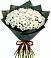 Букет цветов из: Хризантемы в Октябрьский Тульская область