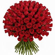 Букет Красные розы Чери Лав в Октябрьский Тульская область